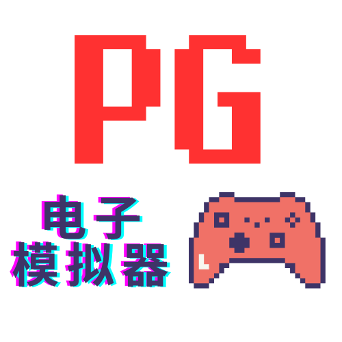 赏金女王