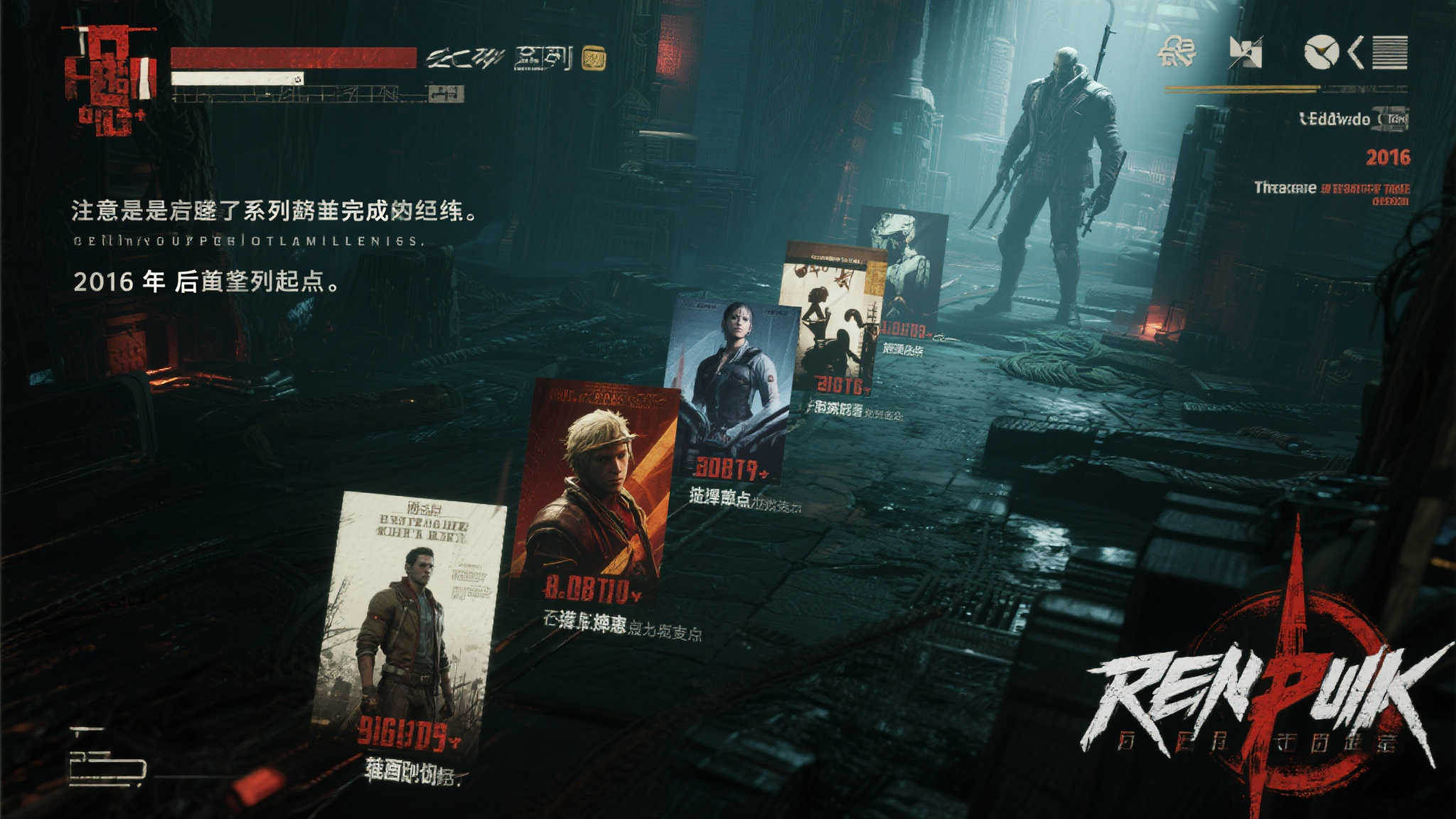 《毁灭战士》系列入门指南：新手从哪部开始？时间线全解析