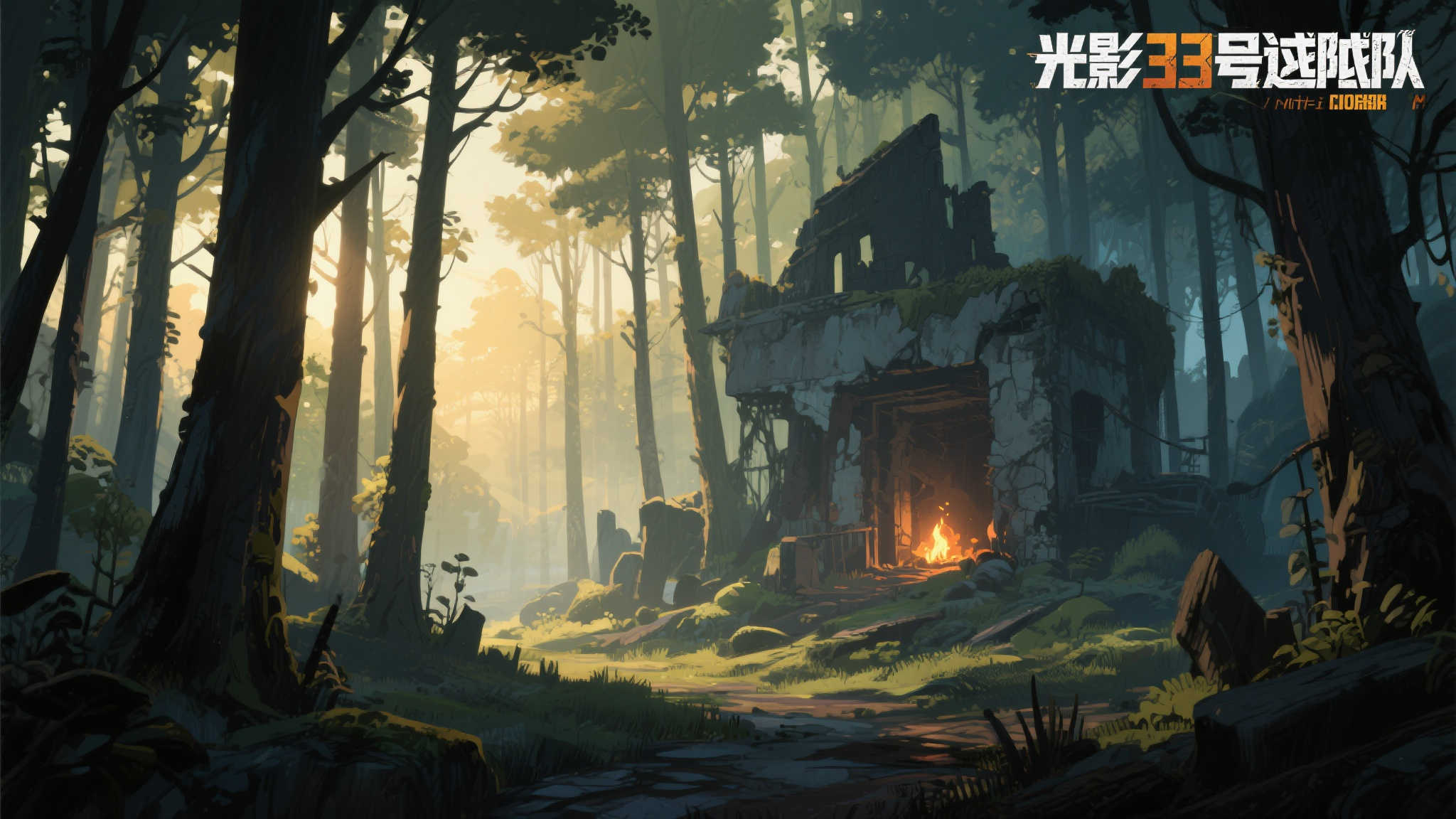 《光与影33号远征队》刷新历史!以9.7分称霸M站巅峰 《光与影33号远征队》刷新历史!以9.7分称霸M站巅峰