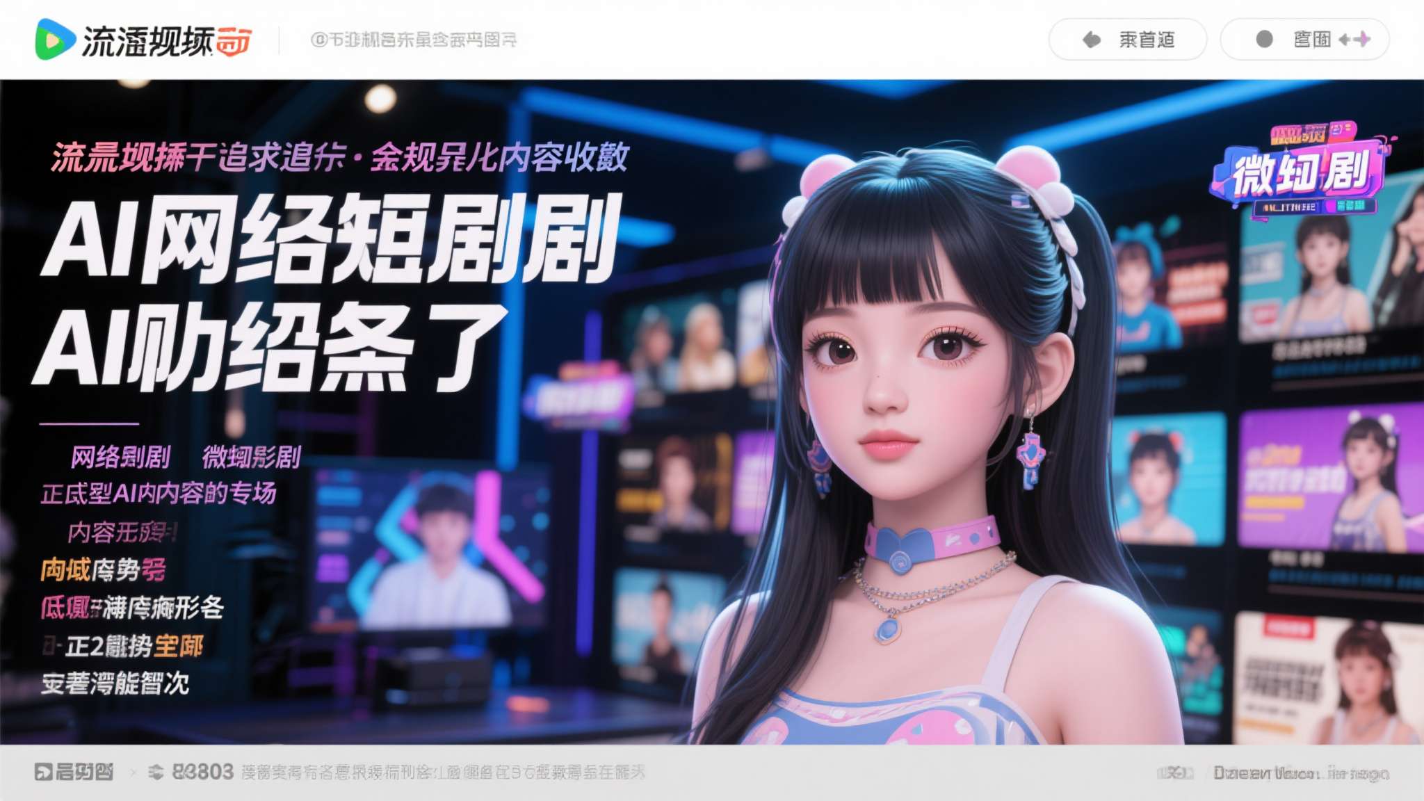 重影电视剧爱奇艺 重影电视剧爱奇艺