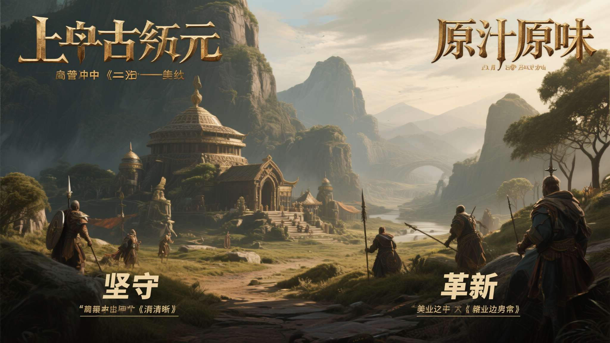 3dm魔法门之英雄无敌7