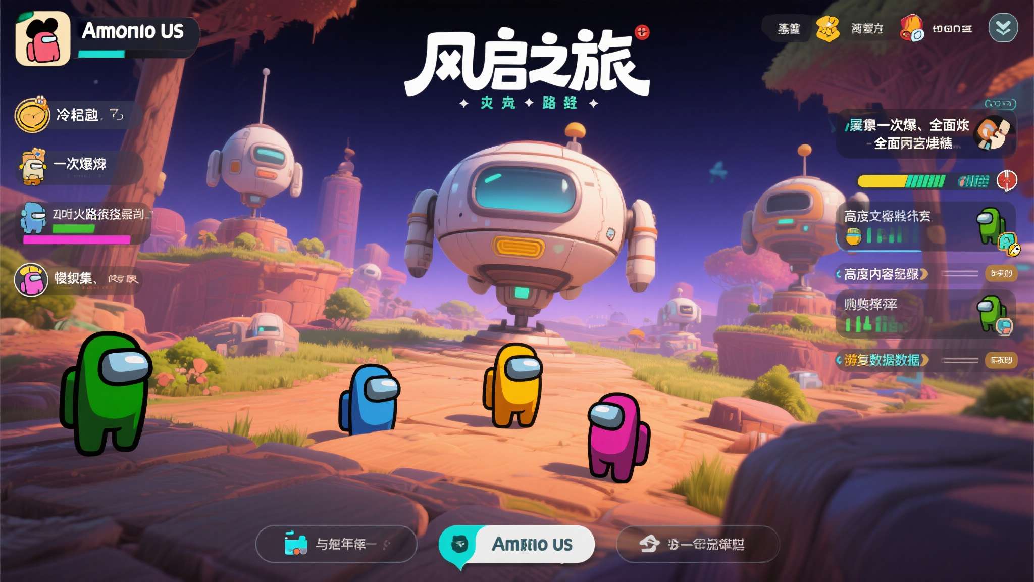 乌兹别克斯坦购物