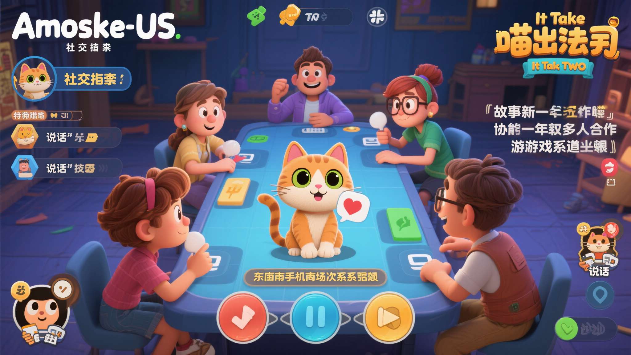 声控魔法喵来了!多人合作新游《喵出法随》公开测试招募现已开启! 声控魔法喵来了!多人合作新游《喵出法随》公开测试招募现已开启!