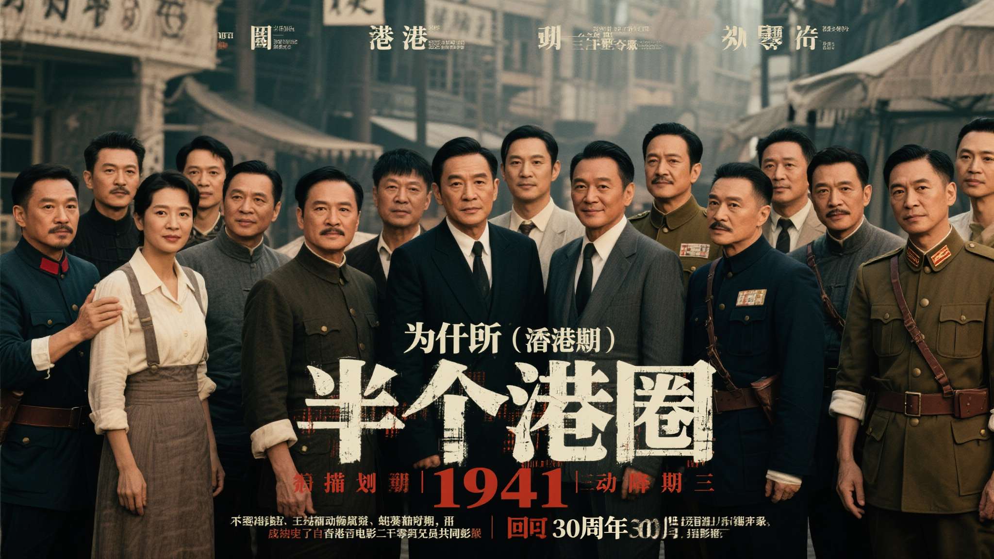 1949年之前台湾谁控制 1949年之前台湾谁控制